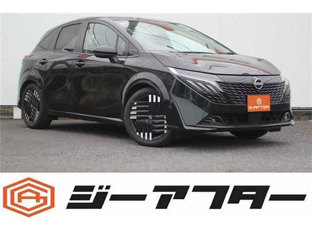 ノートオーラ1.2 G レザーエディション