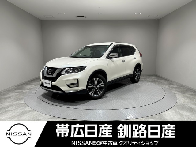 エクストレイル2.0 20Xi 4WD