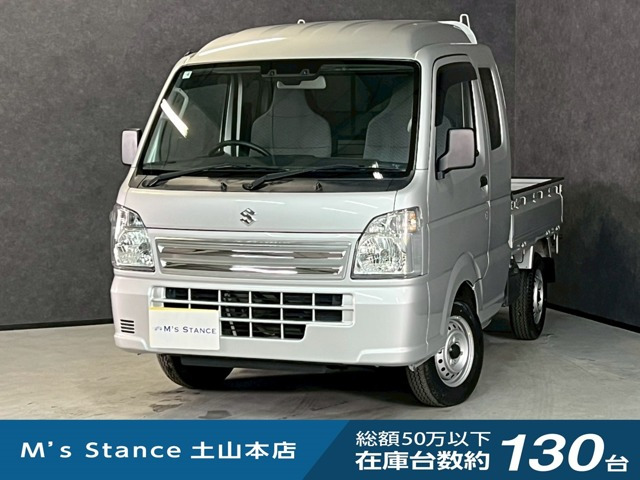 キャリイスーパーキャリイ L 4WD