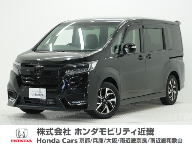 ステップワゴン1.5 スパーダ ホンダ センシング