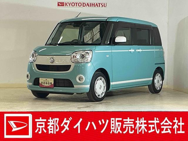 ムーヴキャンバスG ホワイトアクセント リミテッド SAIII