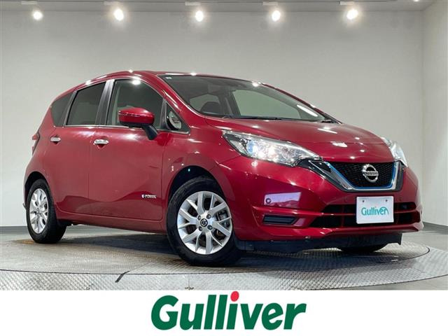 ノート1.2 e-POWER X