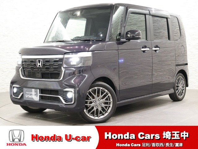 N-BOXカスタムターボ