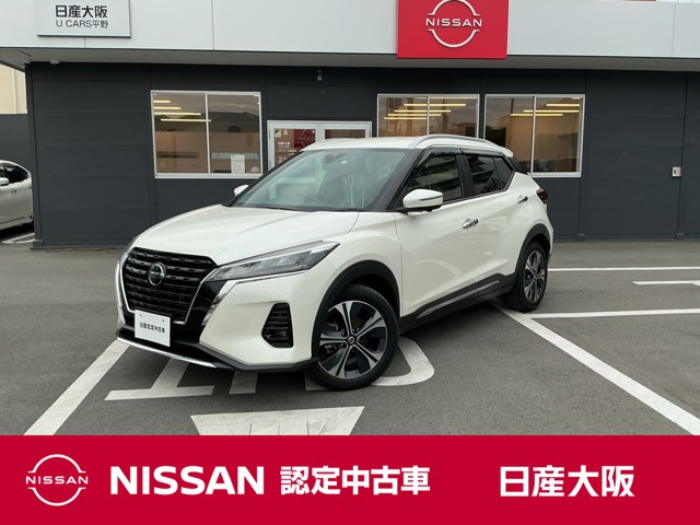 キックス1.2 X (e-POWER)