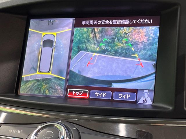 �y�A���E���h�r���[���j�^�[�z��p�̃J�����ɂ��A�ォ�猩���낵���悤�Ȏ��_��360�x�N���}�̎��͂��m�F���邱�Ƃ��ł��܂������p�������m�F���₷���A�����ꏊ�ł̐؂�Ԃ��⒓�Ԃ��X���[�Y�ɍs���܂��B