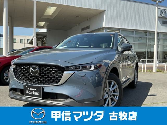 CX-52.2 XD i セレクション  4WD