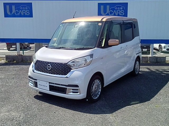 デイズルークスボレロ Xベース