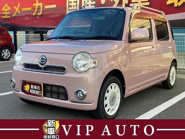 ミラココアプラス X スペシャルコーデ