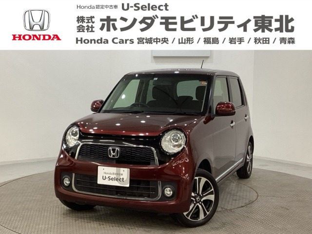 N-ONEプレミアム ツアラー Lパッケージ 4WD