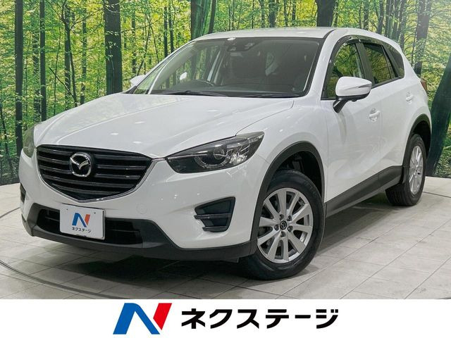 CX-52.0 20S プロアクティブ