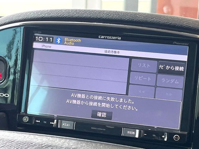��Bluetooth:���莝���̃X�}�[�g�t�H���ȂǂƐڑ����A�n���Y�t���[�ʘb��Տꊴ����~���[�W�b�N�Đ������y���݂��������܂��B�����ڑ��ł��̂Ŕς킵��������܂����