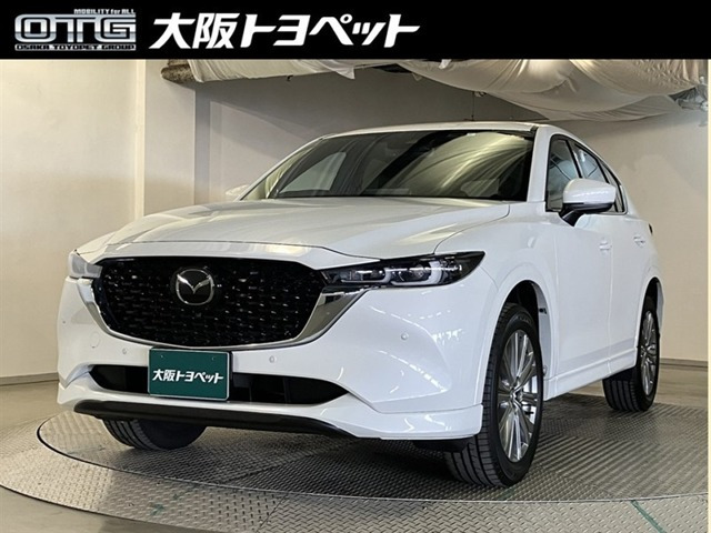 CX-52.5 25S エクスクルーシブモード 4WD