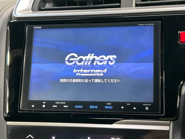 フィット1.5 ハイブリッド Sパッケージ