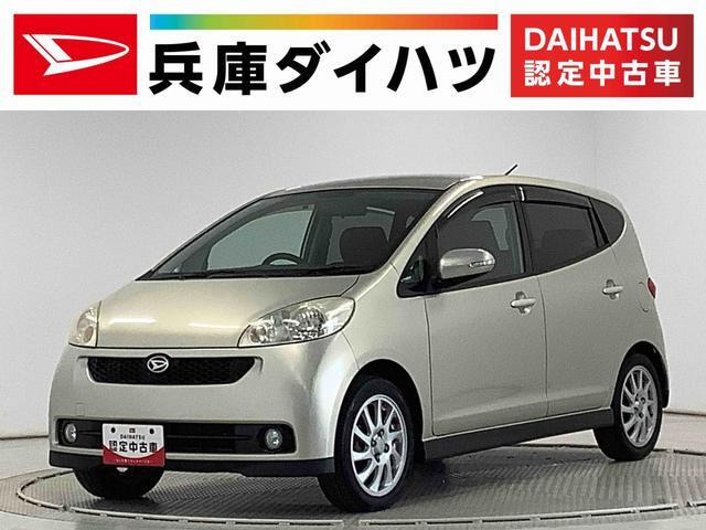 ソニカRS リミテッド