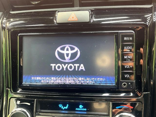 �y�����i�r�z�l�C�̏����i�r�𑕔��B�I�[�f�B�I�@�\���[�����Ă���ABluetooth�ڑ�����΂������̃X�}�z��MP3�v���C���[�̉��y���Đ��\!�����̉^�]������Ɋy�����Ȃ�܂�!!