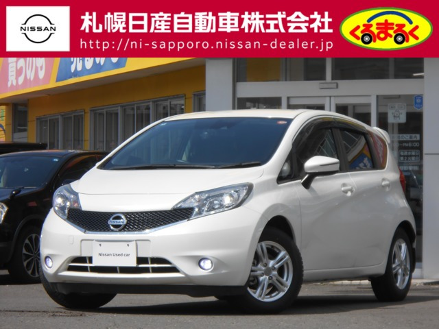 ノート1.2 X DIG-S