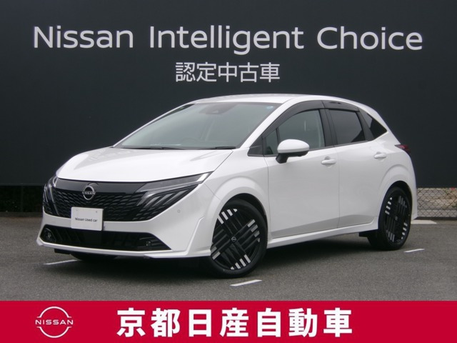 ノートオーラ1.2 G レザーエディション