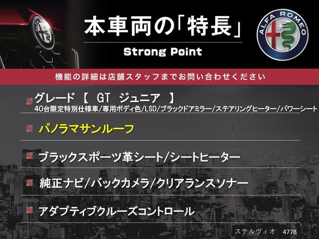 �{�ԗ��̎�ȓ������܂Ƃ߂܂����B��L�̑��ɂ����`��������Ȃ����͂��������܂��B���񂨋C�y�ɂ��₢���킹�������B