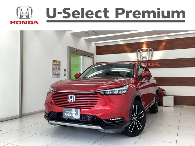 ヴェゼル1.5 ハイブリッド Z