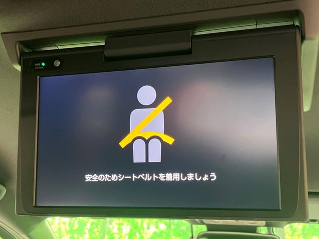 ノア1.8 ハイブリッド Si W×B II