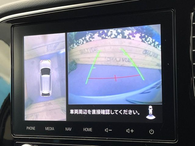 【マルチアラウンドモニター】専用のカメラにより、上から見下ろしたような視点で360度クルマの周囲を確認することができます☆死角部分も確認しやすく、狭い場所での切り返しや駐車もスムーズに行えます。