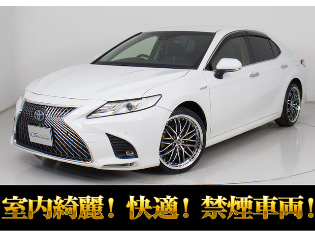 カムリ2.5 G レザーパッケージ