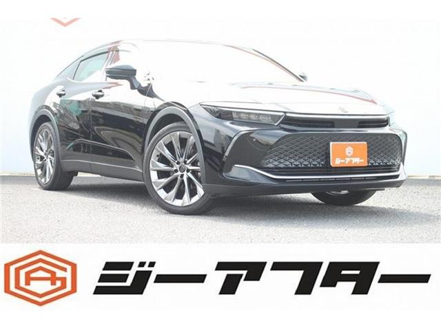 クラウンクロスオーバー2.5 G アドバンスト レザー パッケージ E-Four 4WD