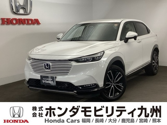 ヴェゼル1.5 ハイブリッド Z