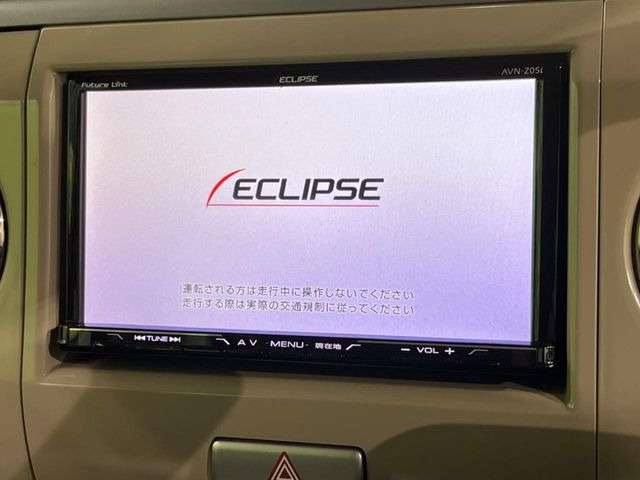 アルトラパンX セレクション