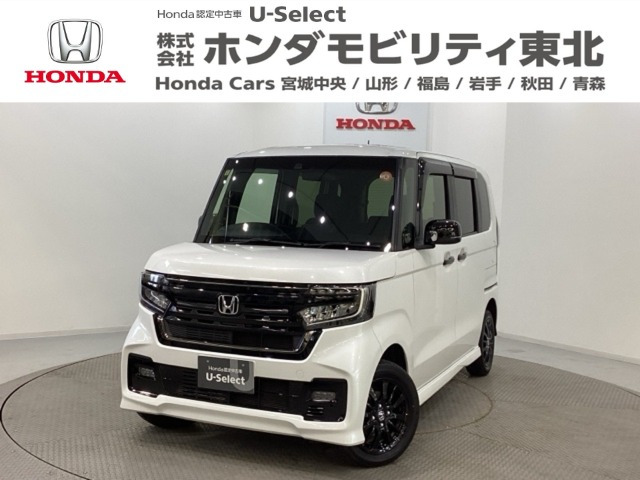 N-BOXカスタムL スタイルプラス ブラック 4WD