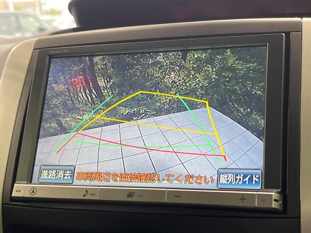 �y�o�b�N�J�����z���Ԏ��Ɍ�������A���^�C���f���Ŋm�F�ł��܂��B��^���Ǝ{�݂◧�̒��ԏ�ł̒��Ԏ���A��Ԃ̃o�b�N���ɑ劈��!�^�]�X�L���Ɋւ�炸�A����K�{�ƂȂ��������̂ЂƂł�!