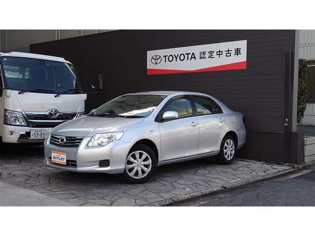 カローラアクシオ1.5 X HIDリミテッド