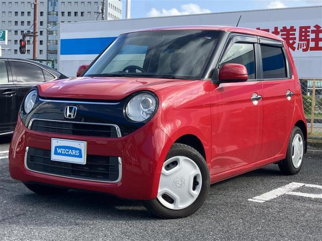 N-ONEスタンダード L