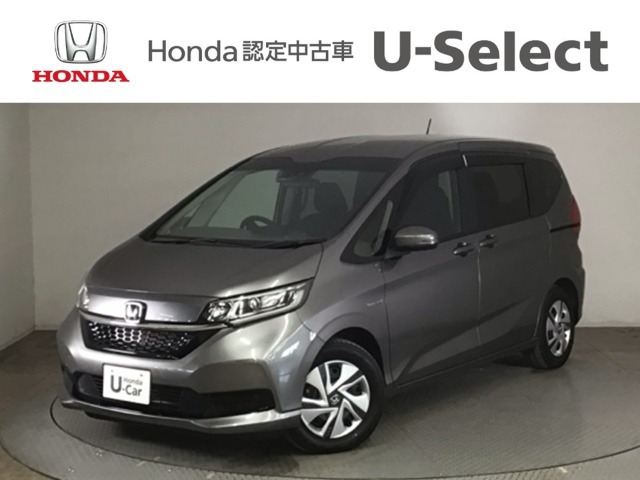 フリード+1.5 ハイブリッド G ホンダセンシング
