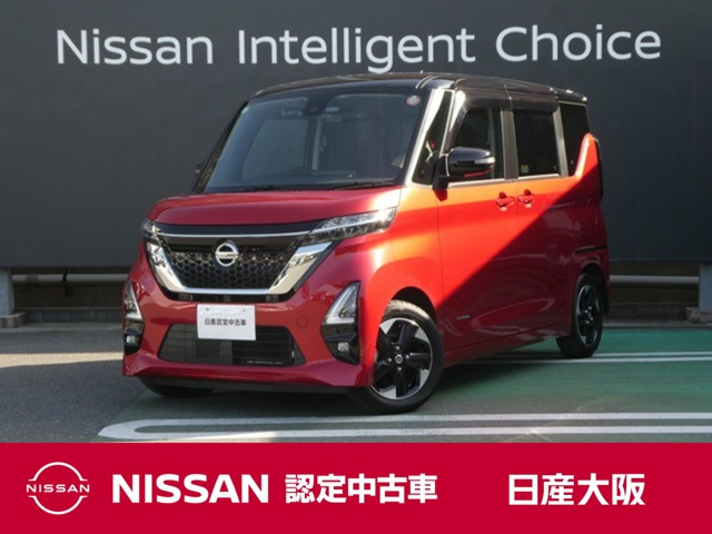 ルークスハイウェイスター