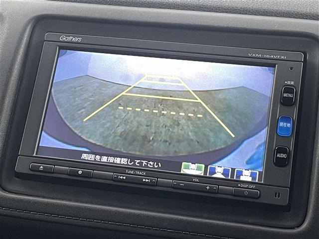 ヴェゼル1.5 ハイブリッド Z ホンダセンシング