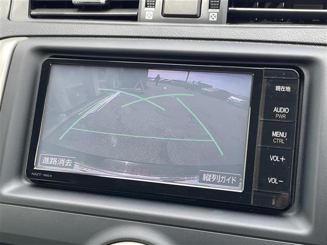 マークX2.5 250G Sパッケージ イエローレーベル