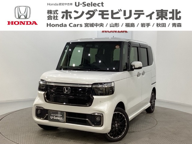 N-BOXカスタムターボ コーディネートスタイル モノトーン 4WD