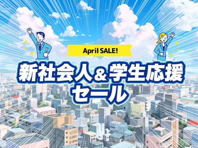 アルトワークス