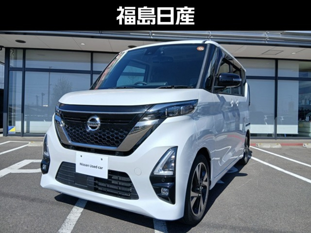 ルークスハイウェイスター Gターボ アーバンクロム プロパイロットエディション