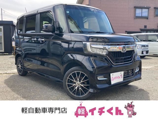 N-BOXカスタムG L ホンダセンシング 4WD