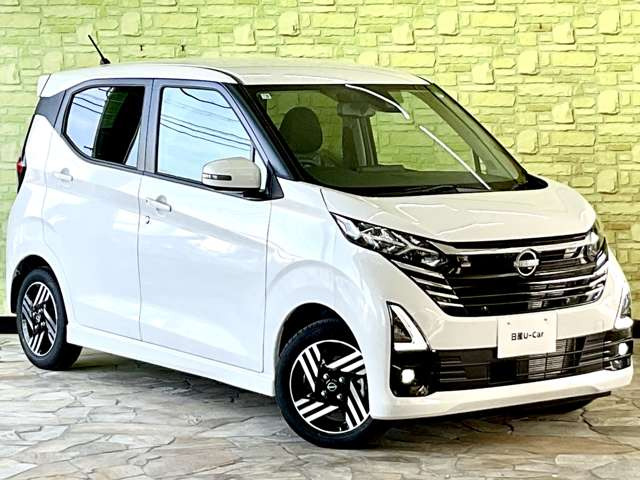 デイズハイウェイスターX プロパイロットエディション