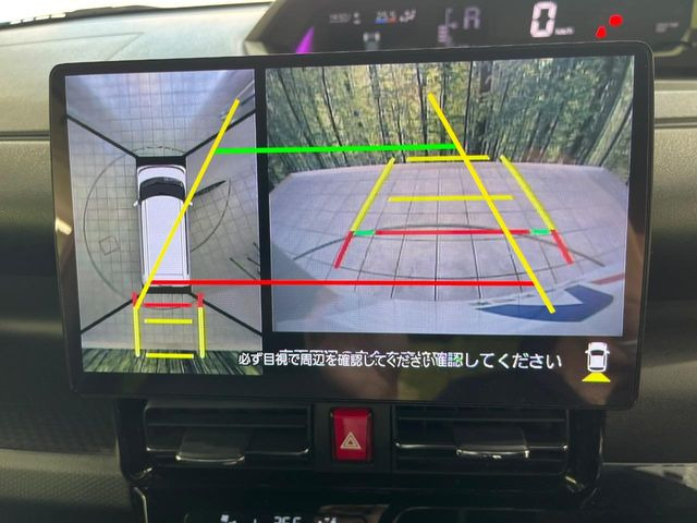 �y�p�m���}���j�^�[�z��p�̃J�����ɂ��A�ォ�猩���낵���悤�Ȏ��_��360�x�N���}�̎��͂��m�F���邱�Ƃ��ł��܂������p�������m�F���₷���A�����ꏊ�ł̐؂�Ԃ��⒓�Ԃ��X���[�Y�ɍs���܂��B