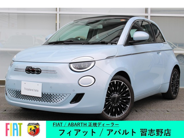500eオープンベースモデル