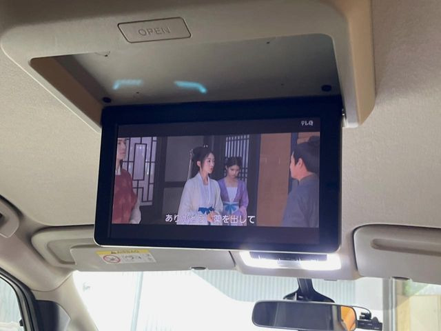 �y��ȃ��j�^�[�z�Ƒ���F�l�Ƃ��o��������@��������ɑ�l�C�̌�ȃ��j�^�[�𑕔�!���₷���ʒu�ɉ�ʂ�����e���r��DVD�̎��������K!�F�B�����q�l���A��Ȃɂ������Ȃ��Ȃ邩��??