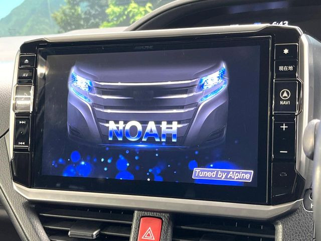 ノア1.8 ハイブリッド Si