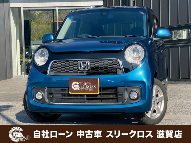 N-ONEプレミアム