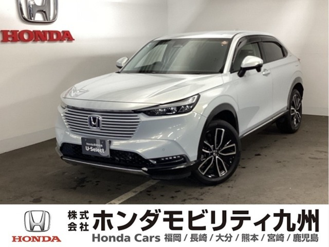 ヴェゼル1.5 ハイブリッド Z