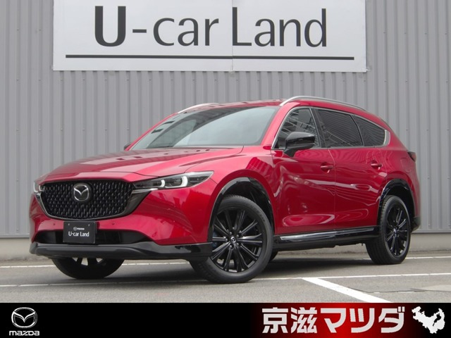 CX-82.5 25S スポーツアピアランス