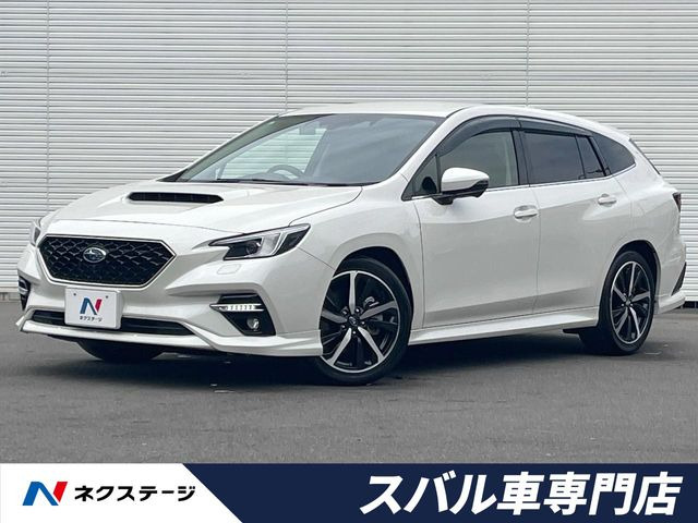 レヴォーグ1.8 GT-H EX 4WD